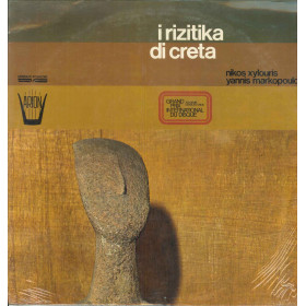 N Xylouris / Y Markopoulos Lp I Rizitika Di Creta / Arion FARN 1044 Sigillato N Xylouris / Y Markopoulos Lp I Rizitika Di Creta / Arion FARN 1044 Sigillato
