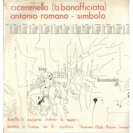 Antonio Romano / Simbolo Lp Vinile Cicerenella ('a bonofacciata) Sigillato