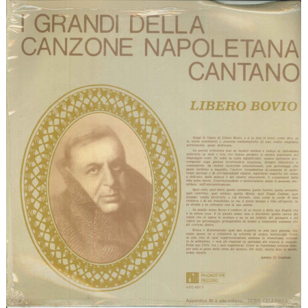 Libero Bovio ‎Lp Vinile Vespero So Dieci Anne / Phonotype  AZQ 40013 Sigillato