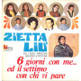 Zietta Liu Lp Vinile 6 Giorni Con Me Ed Il Settimo Con Chi Vi Pare / King Nuovo