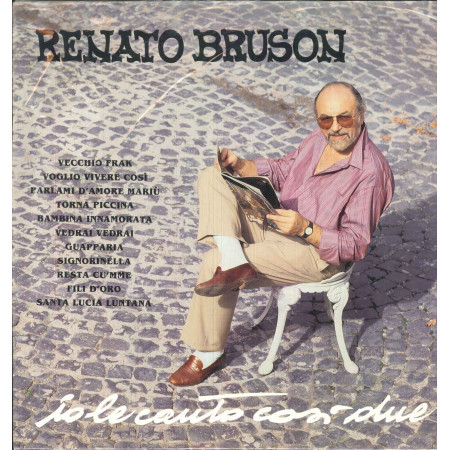 Renato Bruson ‎Lp Vinile Io Le Canto Cosi Due / BMG Ariola Sigillato