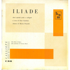 Gualazzi / Pizzardi Lp Omero Iliade / Calliope Dischi Di Letteratura Nuovo Gualazzi / Pizzardi Lp Omero Iliade / Calliope Dischi Di Letteratura Nuovo