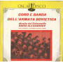 Coro E Banda Dell'armata Sovietica Lp Vinile Untitled Oscar Del Disco Sigillato