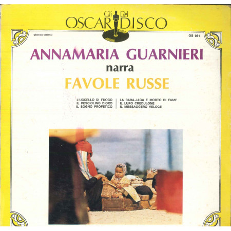 Anna Maria Guarnieri Lp Vinile Favole Russe / Gli Oscar Del Disco Cover Nuovo