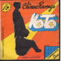 Koto Vinile 45 giri 7" Chinese Revenge / Memory Records MEM 45001 Nuovo