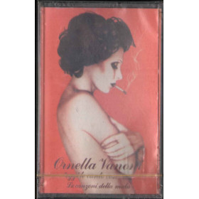 Ornella Vanoni MC7 Oggi Le Canto Così N 3 Le Canzoni Della Mala / CGD Sigillata Ornella Vanoni MC7 Oggi Le Canto Così N 3 Le Canzoni Della Mala / CGD Sigillata