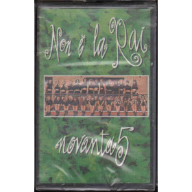 Le Ragazze Di Non E' La Rai MC7 Novanta5 / RTI Music RTI 2009-4 Sigillata Le Ragazze Di Non E' La Rai MC7 Novanta5 / RTI Music Sigillata