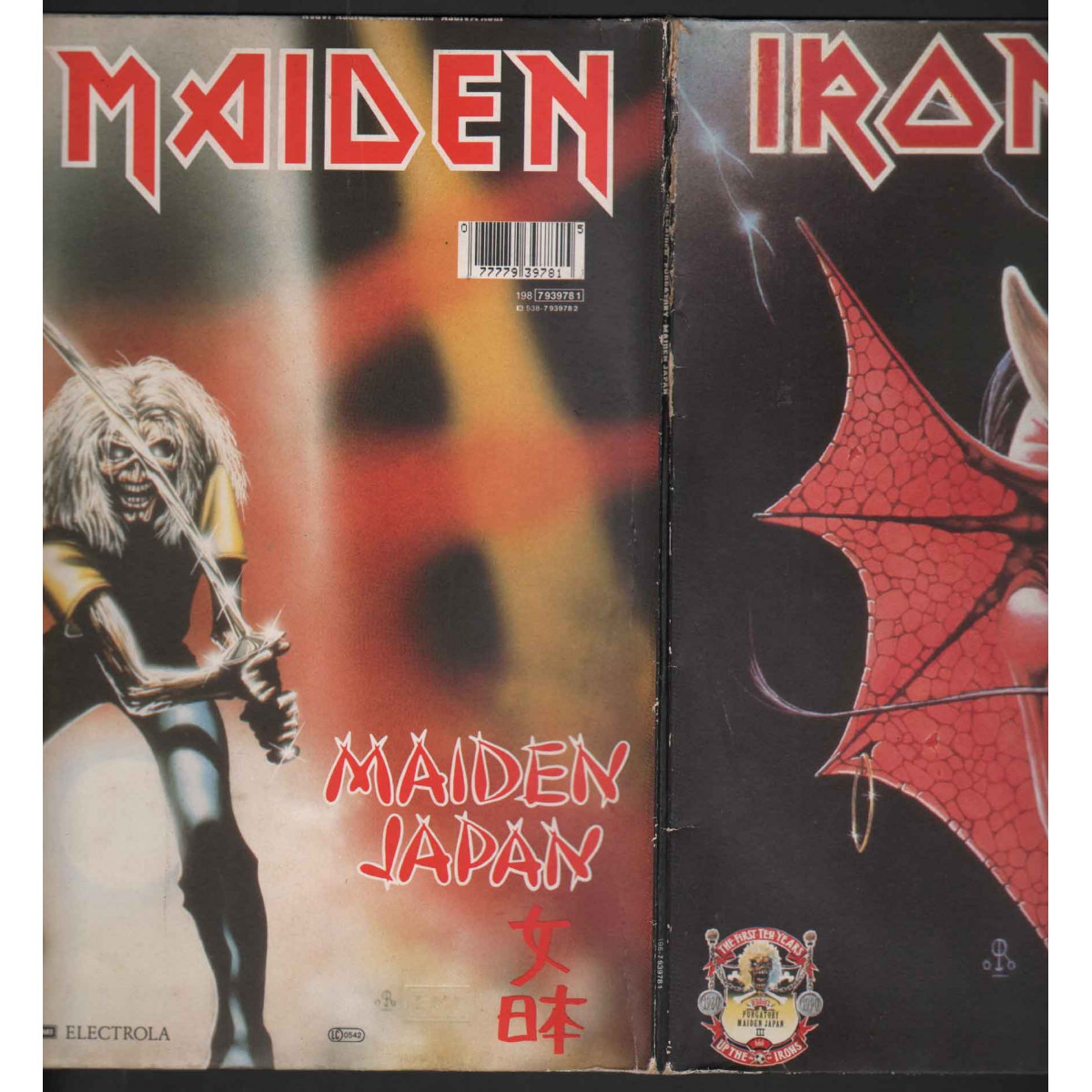 Iron Maiden 2 Lp Vinile 12 Purgatory Maiden Japan EMI 198-7 93978 1