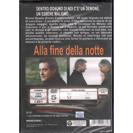 Alla Fine Della Notte DVD S Piscicelli / E S Ricci / R Tognazzi