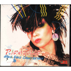 Hong Kong Counterfeit CD Paradisco / S.H.A.D.O. Electro Sigillato 5099751331926 Hong Kong Counterfeit  CD Paradisco - Digipack Nuovo Sigillato 5099751331926