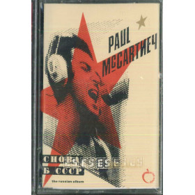 Paul McCartney MC7 Снова В СССР / MPL – 79 7615 4 Sigillata 0077779761548 Paul McCartney MC7 Снова В СССР / MPL – 79 7615 4 Sigillata 0077779761548