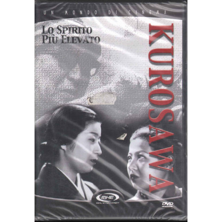 Lo Spirito Piu' Elevato DVD Kurosawa Akira S Kiyokawa T Shimura Mondo Sigillato