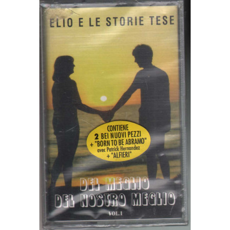 Elio E Le Storie Tese MC7 Del Meglio Del Nostro Meglio Vol 1 / ‎Sigillata