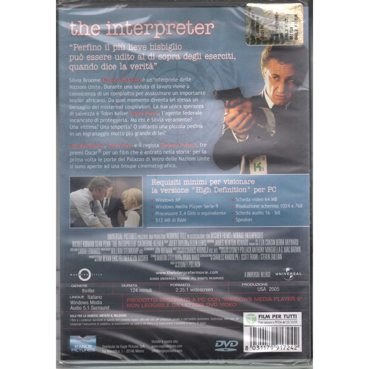 The interpreter DVD - 洋画・外国映画