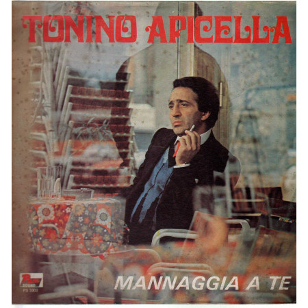 Tonino Apicella ‎Lp Vinile Mannaggia A Te /  Pam Sound ‎– PS 3303 Nuovo