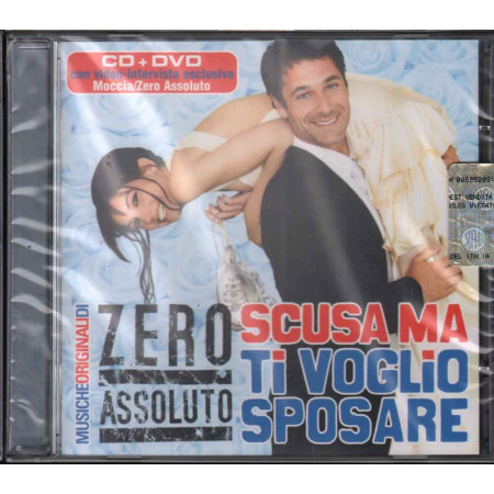AA.VV. CD DVD Scusa Ma Ti Voglio Sposare OST Soundtrack / Image Music Sigillato