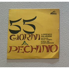 Lorenzo Valverde Vinile 7" 45 giri 55 Giorni A Pechino / 7EMQ 273 Nuovo Lorenzo Valverde Vinile 7" 45 giri 55 Giorni A Pechino / 7EMQ 273 Nuovo
