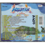 Various CD Aquafan 2002 Compilation / Universo – 74321960952 Sigillato