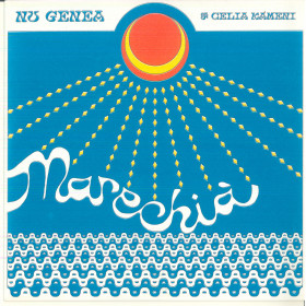 Nu Genea & Célia Kameni Vinile 7" 45 giri Marechia' / NG Records – NG 04 Nuovo Nu Genea & Célia Kameni Vinile 7" 45 giri Marechia' / NG Records – NG 04 Nuovo