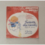 Piccolo Coro Dell'Antoniano Vinile 7" 45 giri Lascia Che Nevichi (Let It Snow) / Nuovo