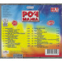 Various CD Pop Mania / Hit Mania – 74321861552 Sigillato