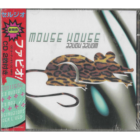 Various CD Mouse House / Oxyd Records – MUS 5040972 Sigillato