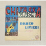 Romeo Livieri Vinile 7" 45 giri Chitarra Vagabonda / SP45170 Nuovo