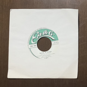 Enzo De Simone Vinile 7" 45 giri Devote 'e Pompei / EMAG – GM102 Nuovo Enzo De Simone Vinile 7" 45 giri Devote 'e Pompei / EMAG – GM102 Nuovo