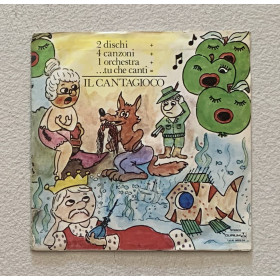 Le Mele Verdi Vinile 7" 45 giri Il Cantagioco / Durium – LdAI8023/24 Nuovo Le Mele Verdi Vinile 7" 45 giri Il Cantagioco / Durium – LdAI8023/24 Nuovo