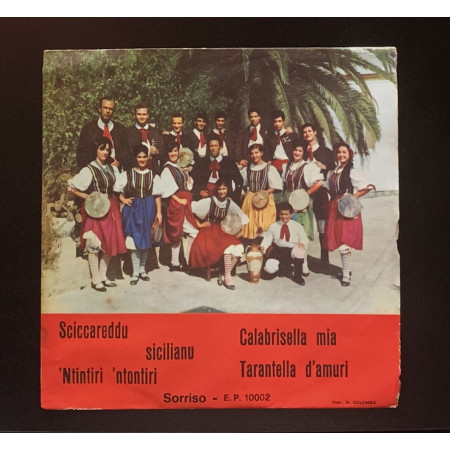 Privitera E Il Suo Complesso Vinile 7" 45 giri Sciccareddu Sicillanu / 'Ntintiri  / Calabrisella / Tarantella Nuovo