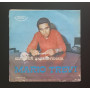 Mario Trevi Vinile 7" 45 giri 24 Luglio / Serenata Ammartenata / PLP5031 Nuovo