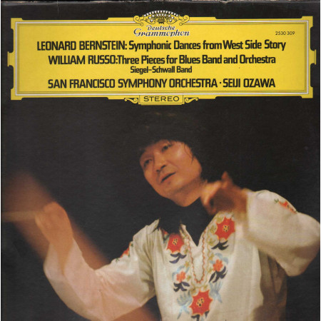 Ozawa, Russo, Bernstein LP Symphonic Dances From West Side Story Nuovo ‎